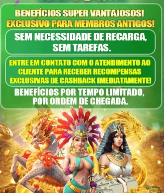 Interface do app